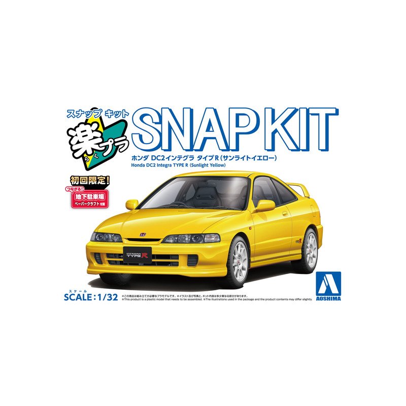 Honda DC2 Integra Type R Snap Kit Aoshima – (Inicio)